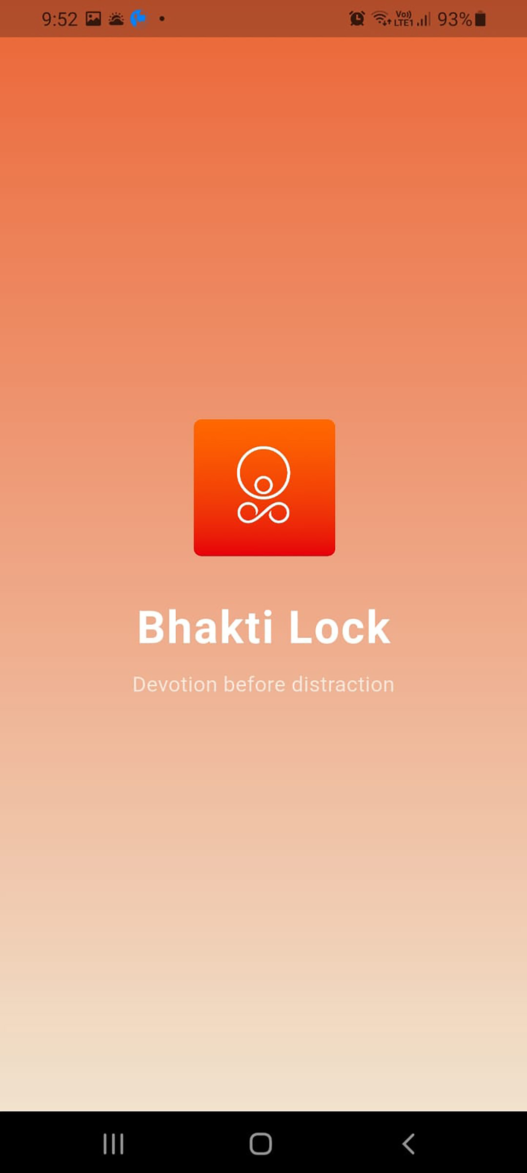 Splash Screen